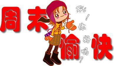 ��ĩ���� С��.jpg