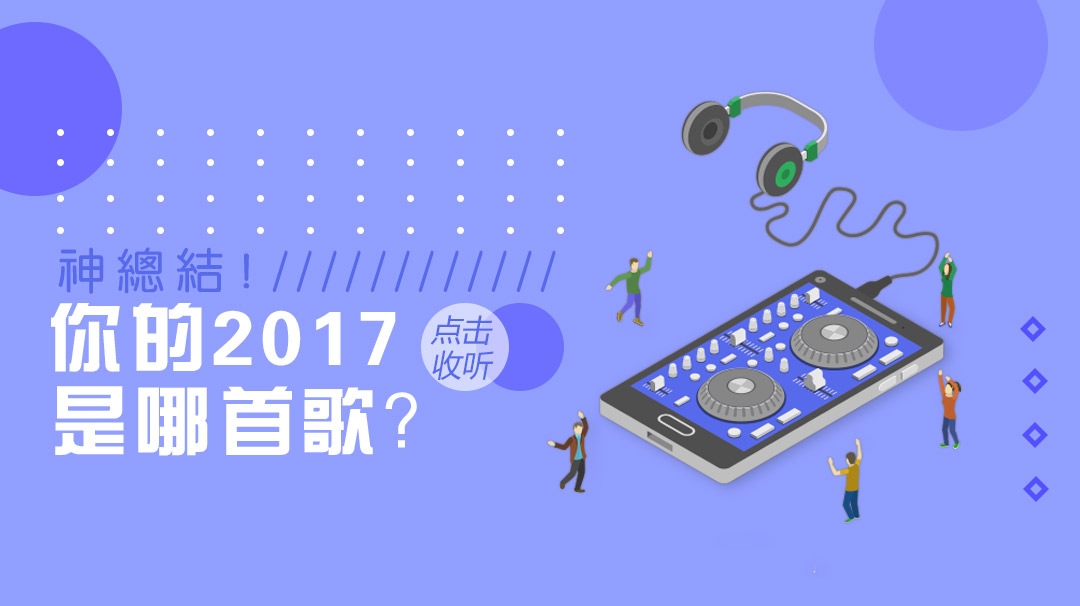 2017׸裿